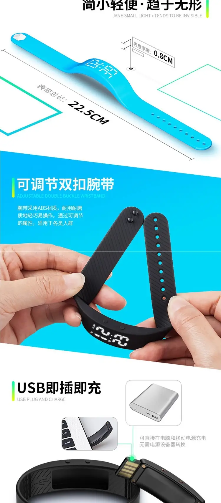 Green Digital Smart Watch with 360° Touchscreen — feature 6