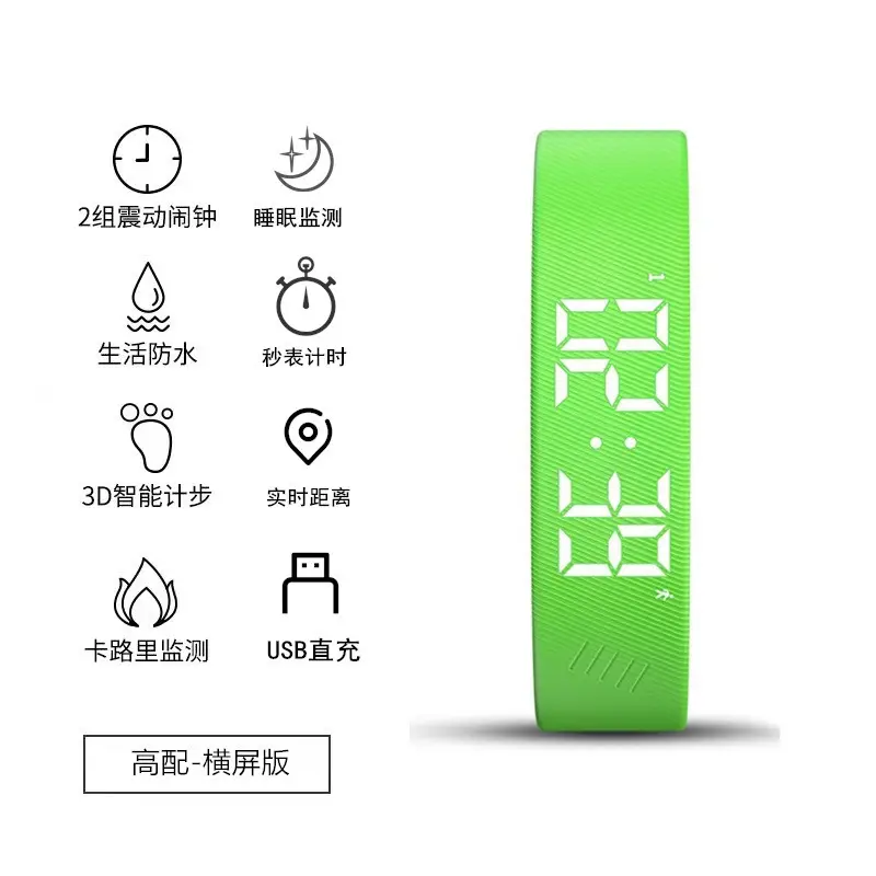 Green Digital Smart Watch with 360° Touchscreen - Image 3
