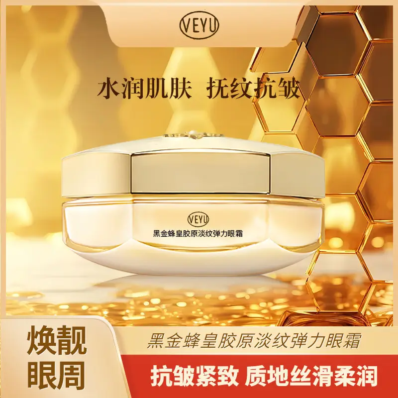 Black Gold Bee Queen Eye Cream Anti-Wrinkle Firming - Image 3