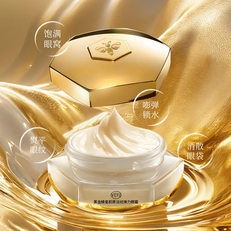 Black Gold Bee Queen Eye Cream Anti-Wrinkle Firming - Image 4