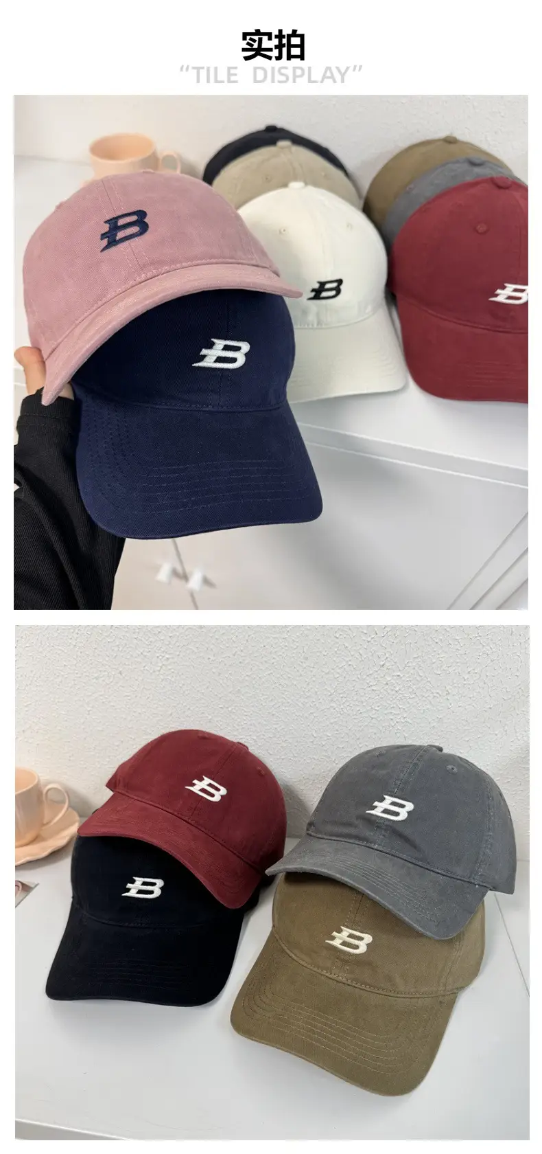 Women Navy Letter B Cap Big Head Casual All Match — feature 2
