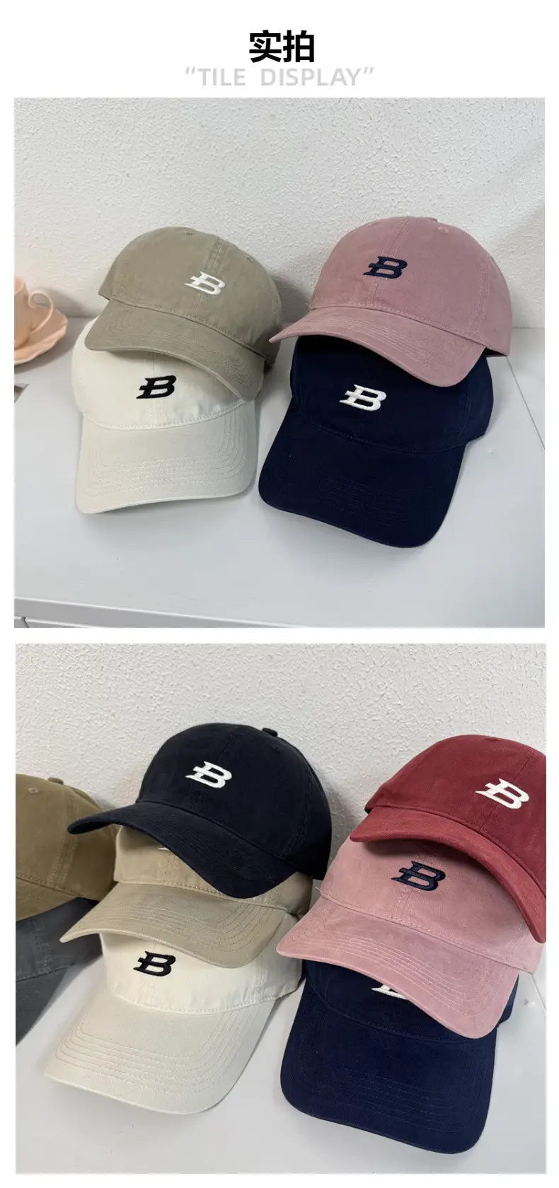 Women Navy Letter B Cap Big Head Casual All Match — feature 3