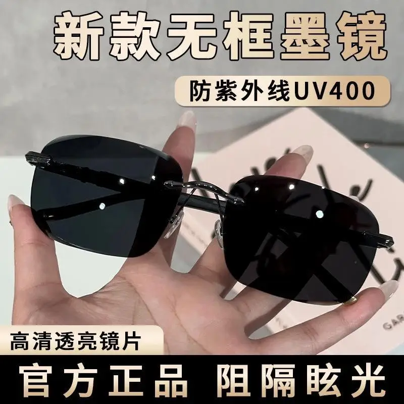 Imperial Black Frameless Sunglasses for Men - Image 4