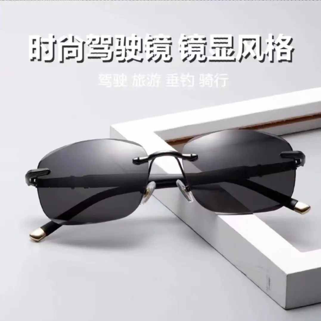 Imperial Black Frameless Sunglasses for Men - Image 5