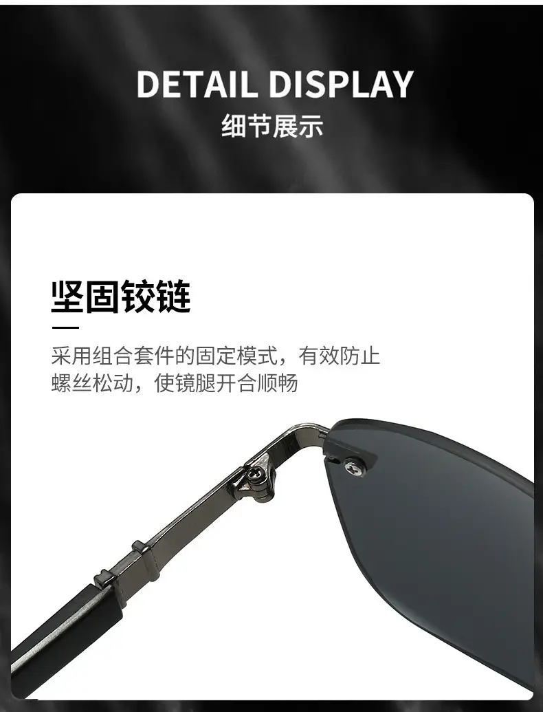 Imperial Black Frameless Sunglasses for Men β feature 7