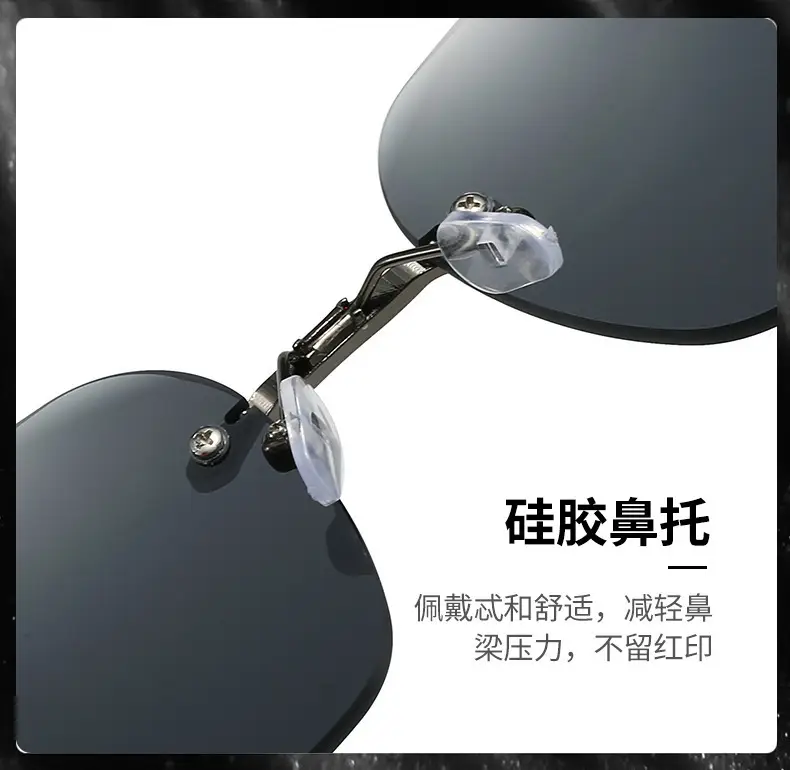 Imperial Black Frameless Sunglasses for Men β feature 8