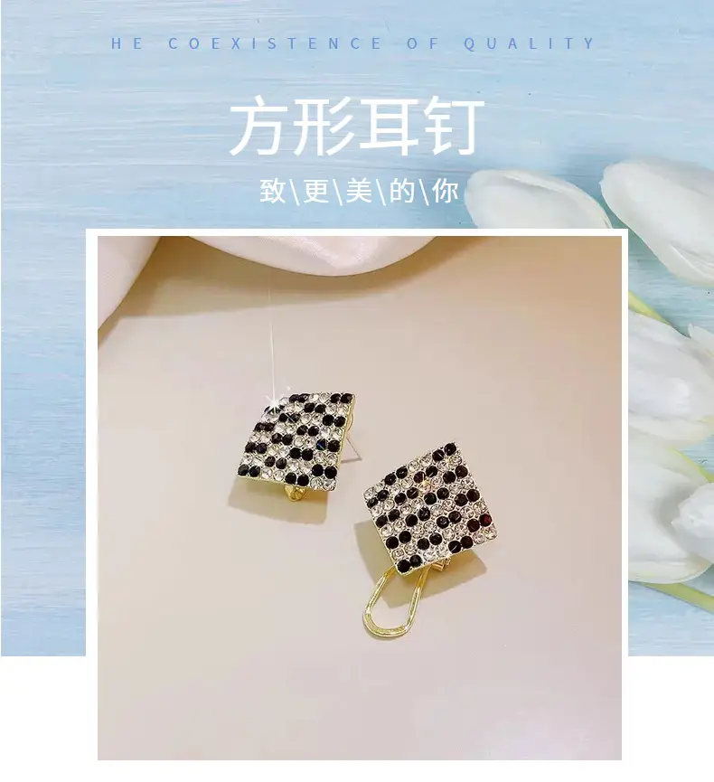 Square Black Diamond Earrings for Women — feature 47