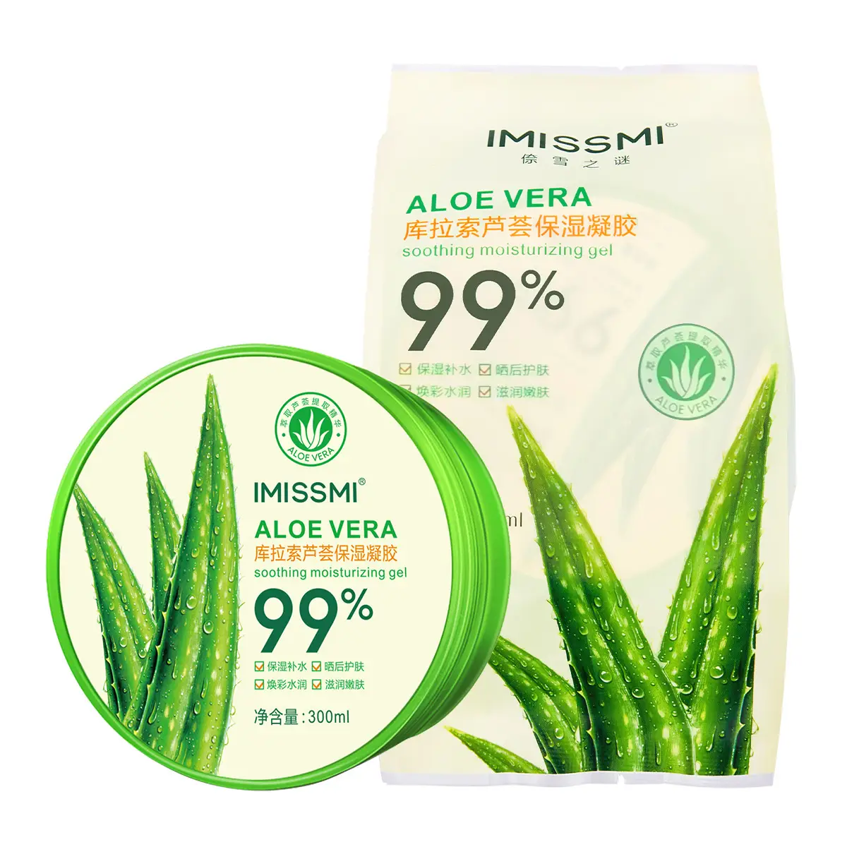Aloe Vera Gel Mask 300g Hydrating Moisturizer for Women Men - Image 6
