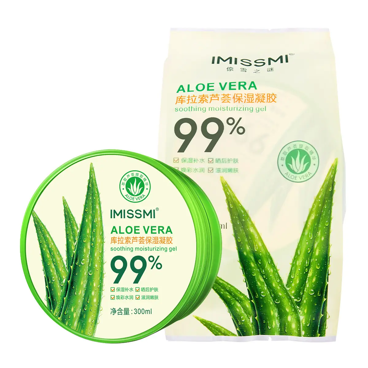 Aloe Vera Gel Mask 300g Hydrating Moisturizer for Women Men - Image 2