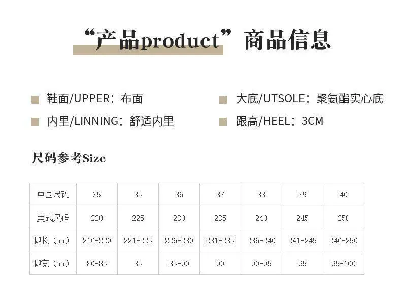 Old Beijing Cloth Shoes Spring and Autumn Women's Non-slip Old Age Vintage Embroidered Milk Shoes Big Foot Bone Loose Old Lady Shoes — feature 15