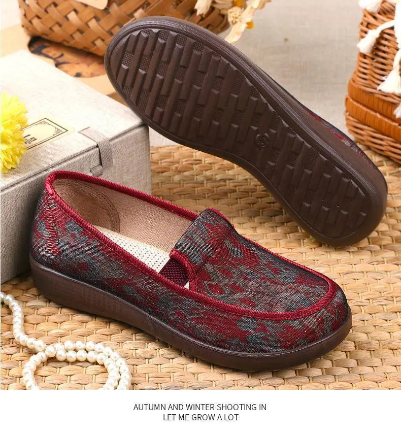 Old Beijing Cloth Shoes Spring and Autumn Women's Non-slip Old Age Vintage Embroidered Milk Shoes Big Foot Bone Loose Old Lady Shoes — feature 18
