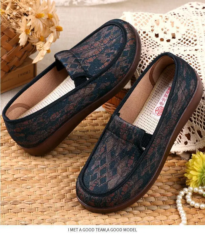 Old Beijing Cloth Shoes Spring and Autumn Women's Non-slip Old Age Vintage Embroidered Milk Shoes Big Foot Bone Loose Old Lady Shoes — feature 21