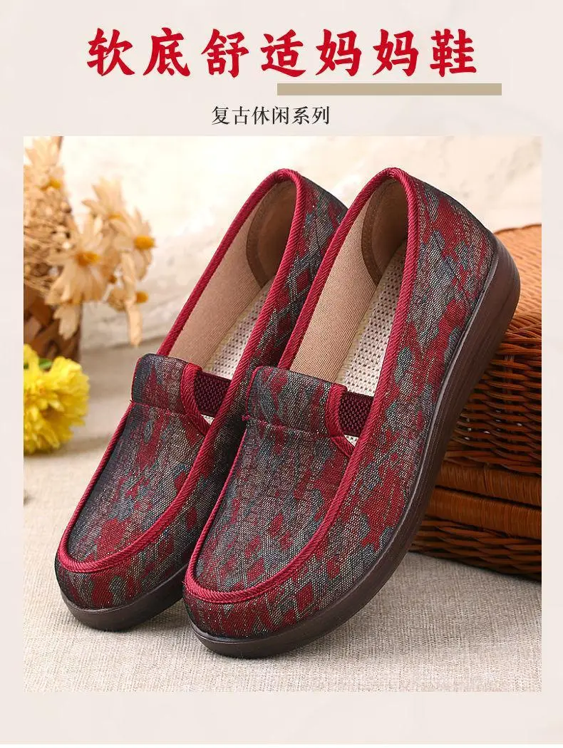 Old Beijing Cloth Shoes Spring and Autumn Women's Non-slip Old Age Vintage Embroidered Milk Shoes Big Foot Bone Loose Old Lady Shoes — feature 9