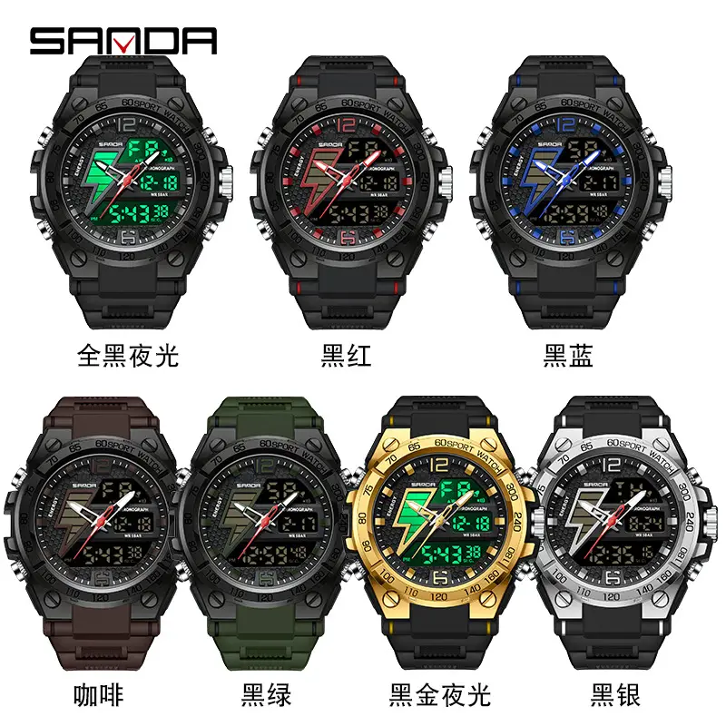 Men's Dual Display Waterproof Sports Watch Black - Image 28