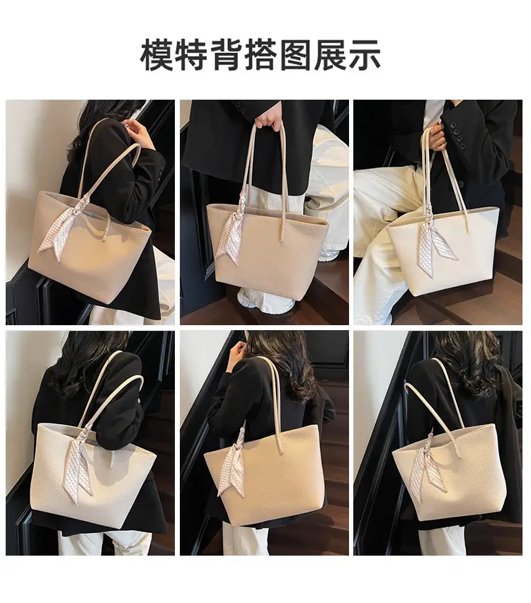 Women's Large Capacity Korean Style Tote Bag Beige — feature 9
