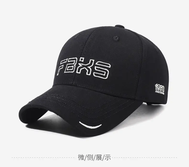Maroon Embroidered Baseball Cap for Men Women — feature 10