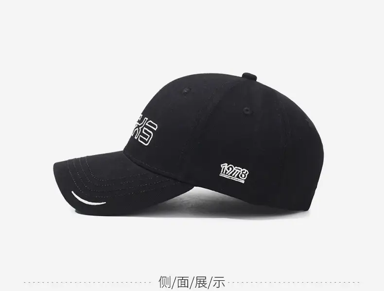 Maroon Embroidered Baseball Cap for Men Women — feature 11