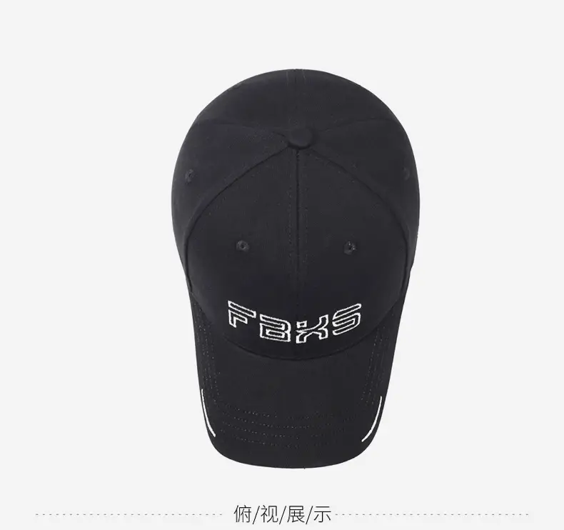 Maroon Embroidered Baseball Cap for Men Women — feature 13