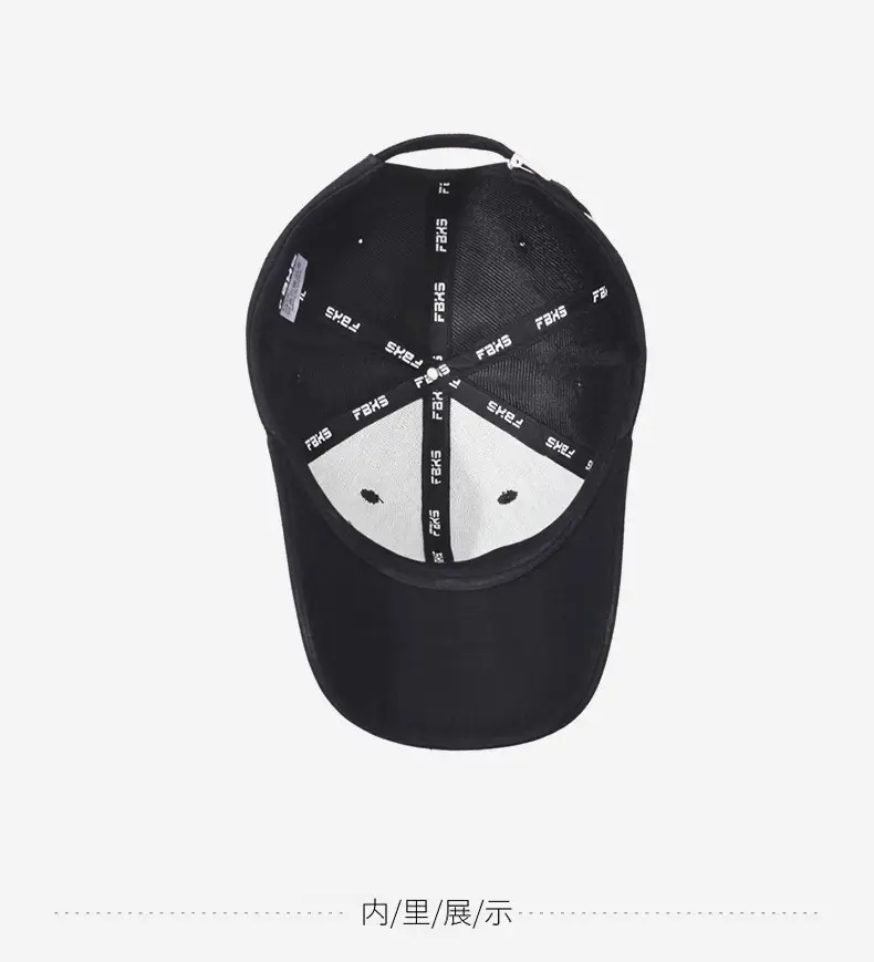 Maroon Embroidered Baseball Cap for Men Women — feature 14
