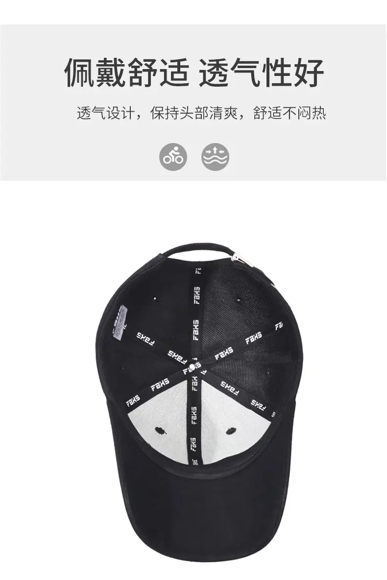 Maroon Embroidered Baseball Cap for Men Women — feature 5