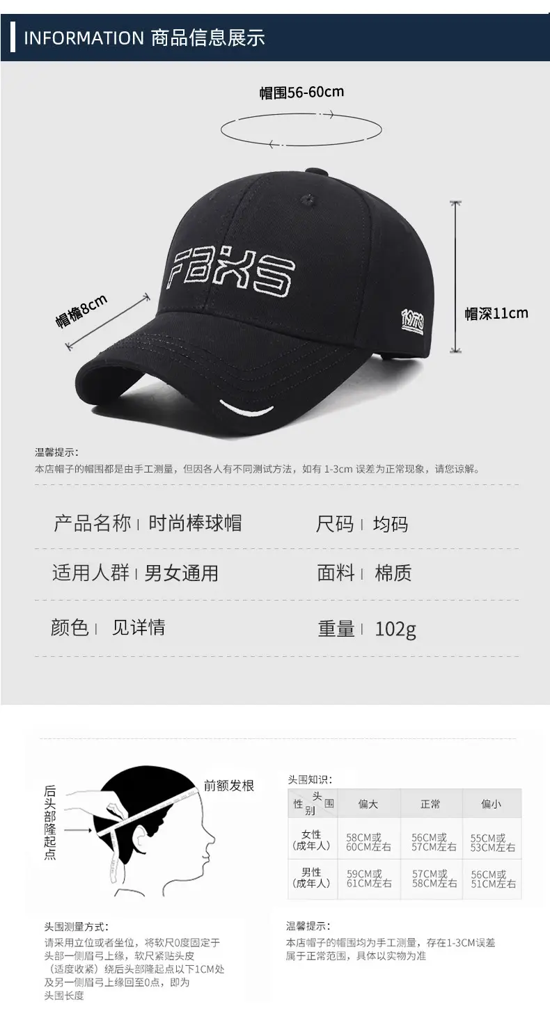 Maroon Embroidered Baseball Cap for Men Women — feature 6