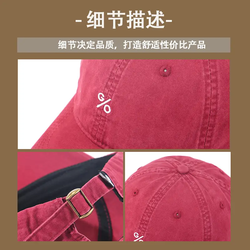 Women's Pink Embroidered Baseball Cap Summer Wear — feature 12