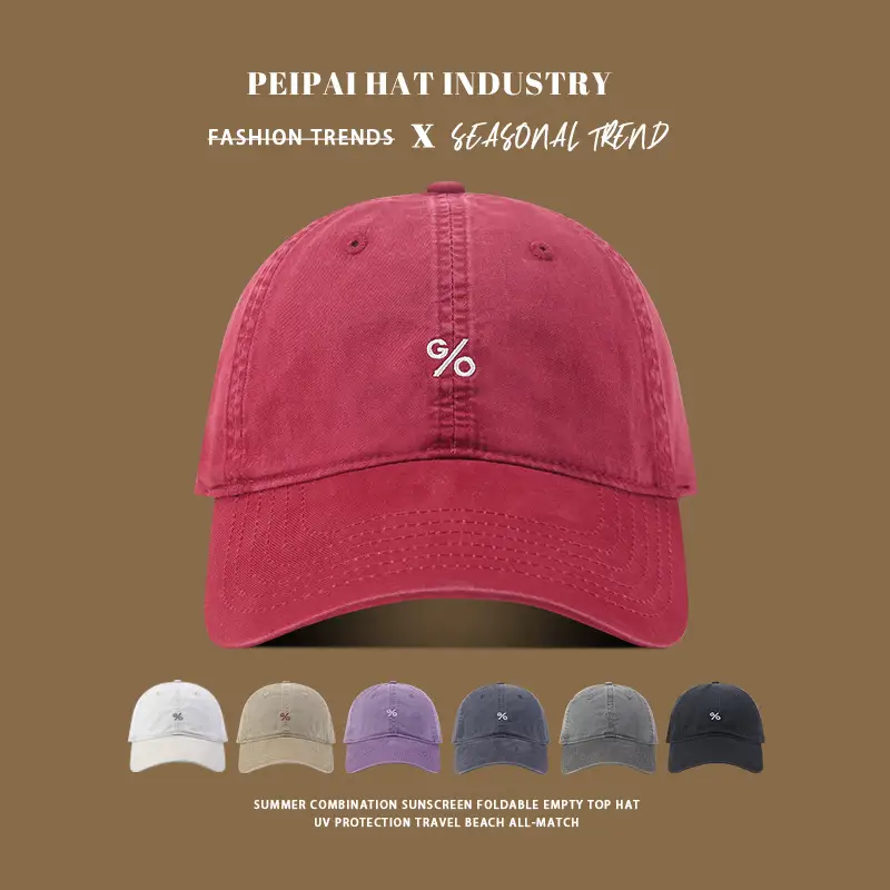 Women's Pink Embroidered Baseball Cap Summer Wear — feature 2