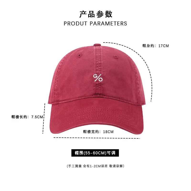 Women's Pink Embroidered Baseball Cap Summer Wear — feature 4