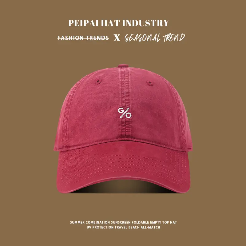 Women's Pink Embroidered Baseball Cap Summer Wear — feature 5