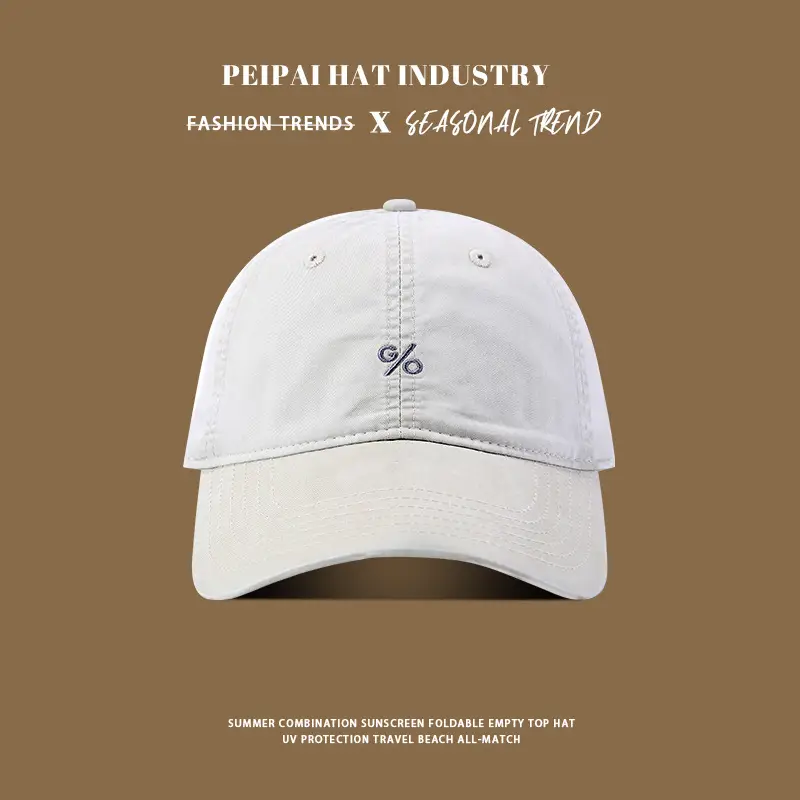 Women's Pink Embroidered Baseball Cap Summer Wear — feature 6