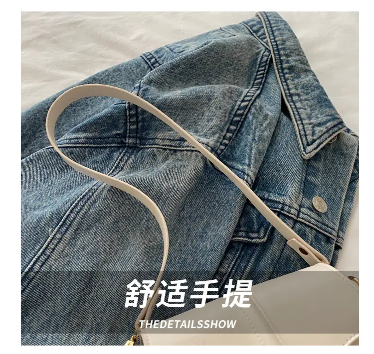 White Saddle Shoulder Bag for Women — feature 4