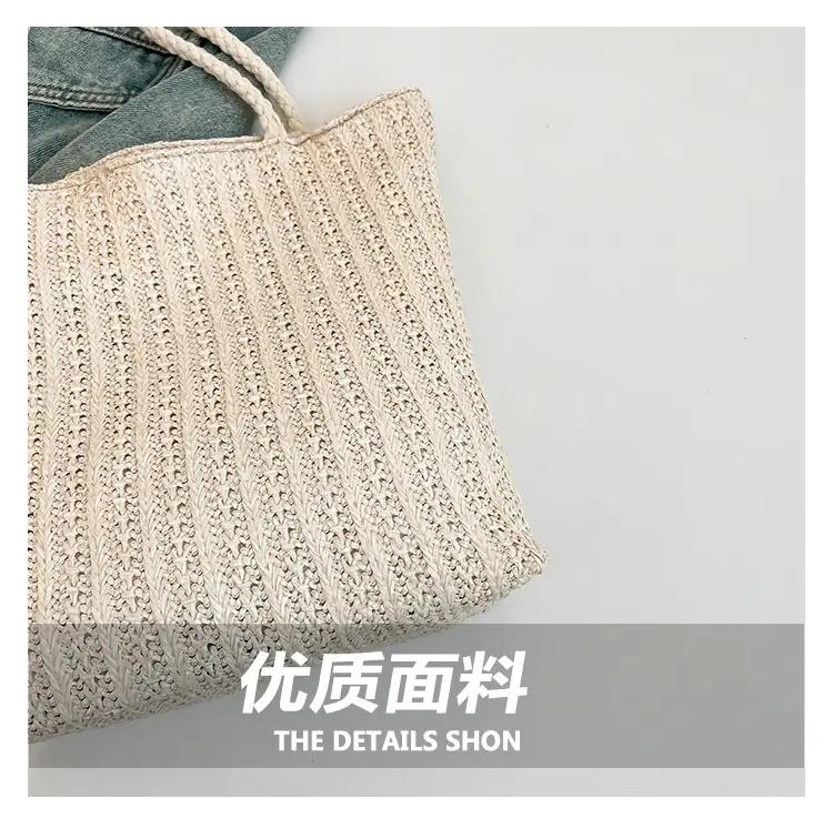 Women's Pastoral Net Red Woven Shoulder Bag Spring Straw Tote — feature 5