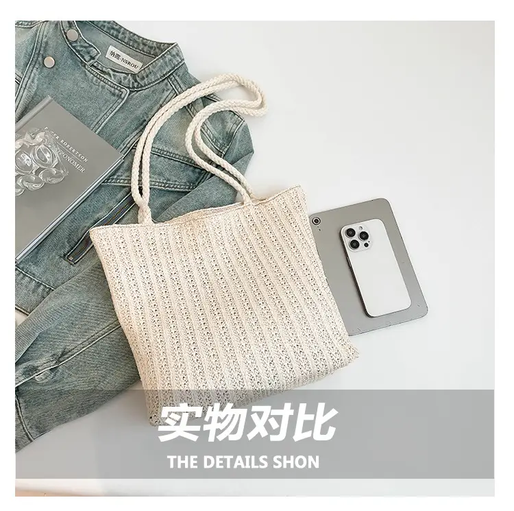 Women's Pastoral Net Red Woven Shoulder Bag Spring Straw Tote — feature 6