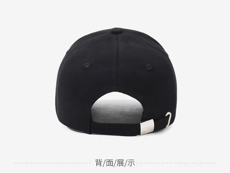 Maroon MLB Men's Baseball Cap with Embroidered Logo — feature 12
