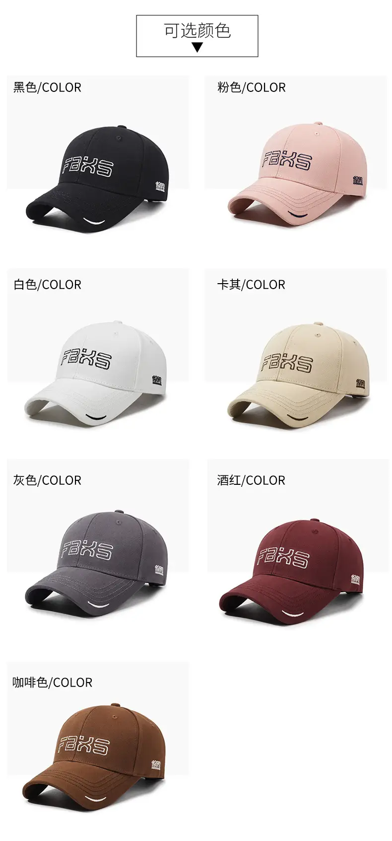 Maroon MLB Men's Baseball Cap with Embroidered Logo — feature 7