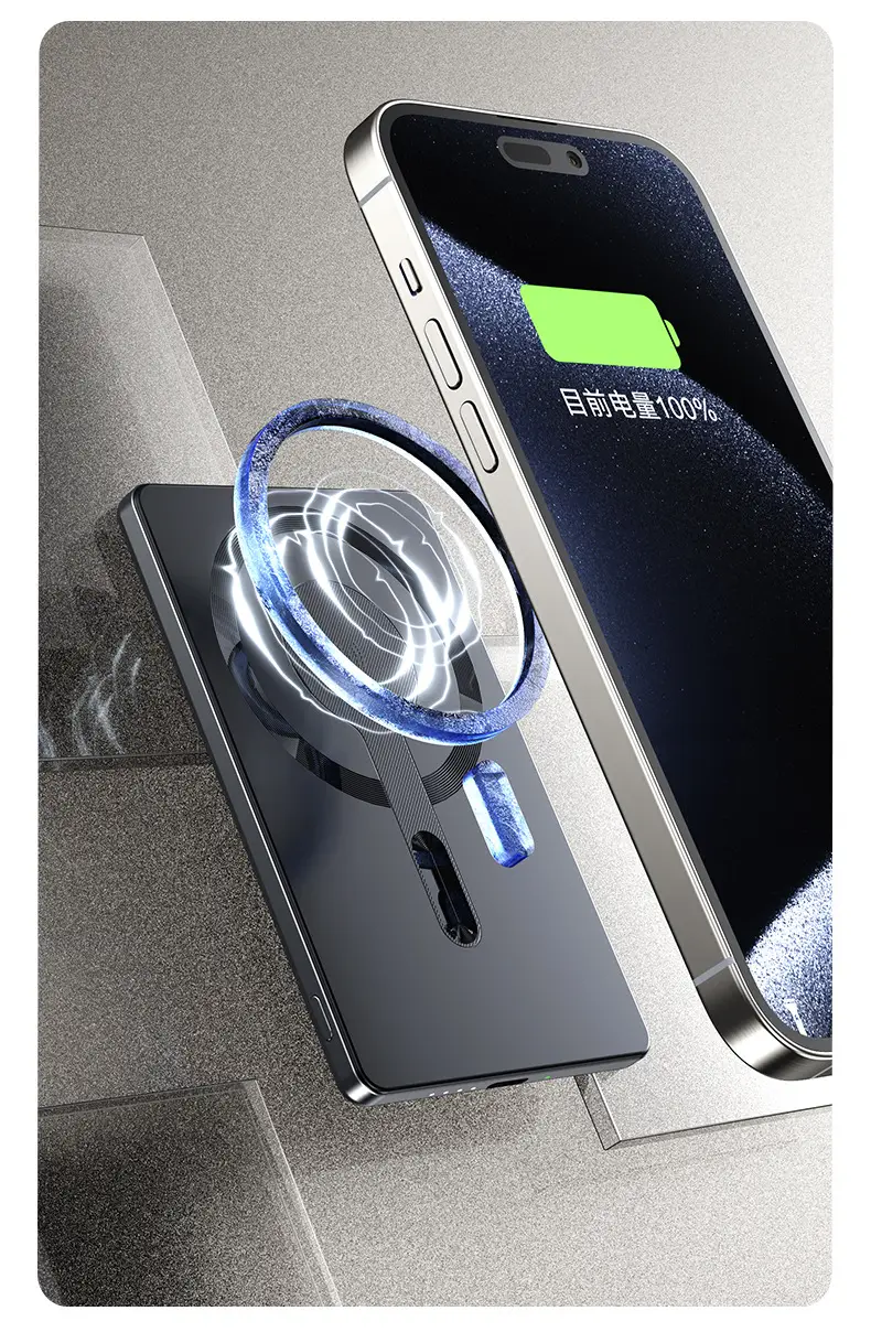 Ultra-thin aluminum alloy 20W super fast charging Magsafe magnetic wireless charging treasure 10000 mA mobile power supply — feature 12
