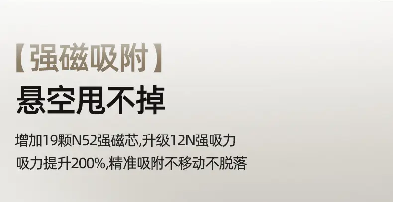 Ultra-thin aluminum alloy 20W super fast charging Magsafe magnetic wireless charging treasure 10000 mA mobile power supply — feature 15