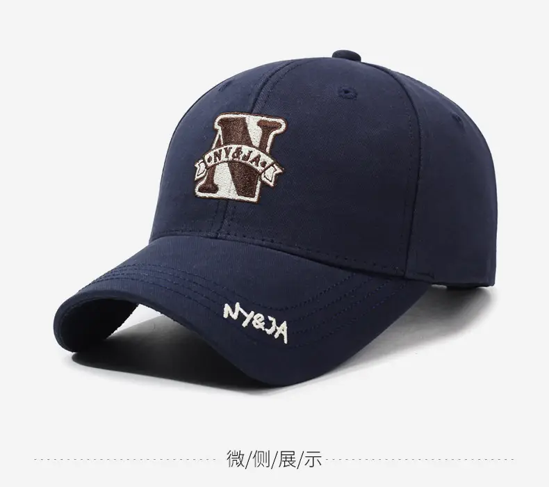 Men's N Letter Baseball Cap Autumn New Color — feature 10