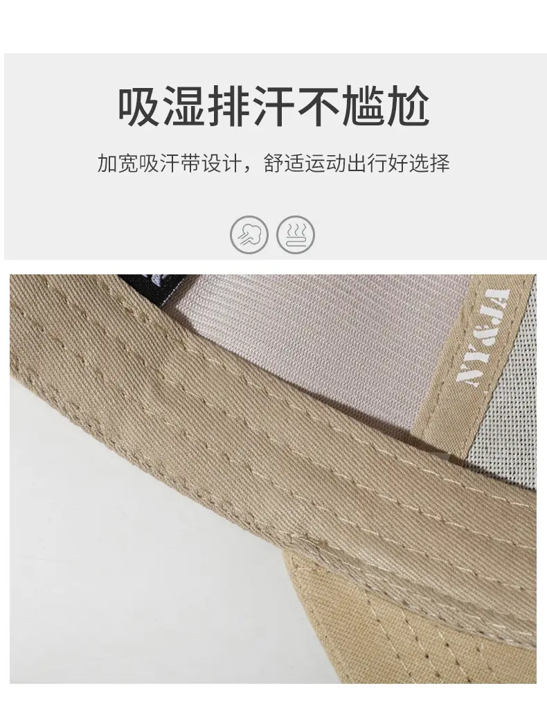 Neaia Embroidered Beige Baseball Cap for Men Women — feature 3
