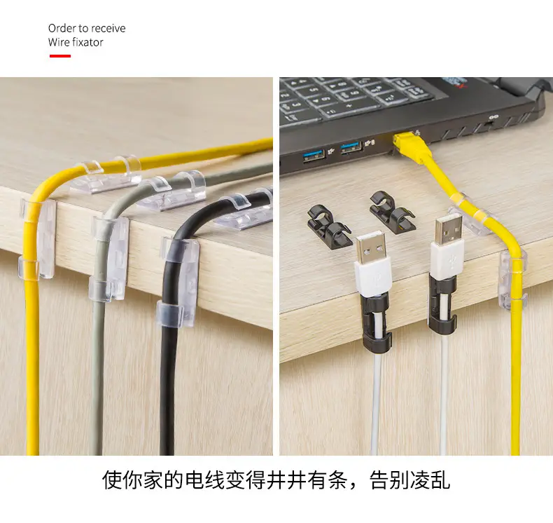 Cable Organizer Buckle Car Fixed Clip Cable Clip Car Self-Adhesive Wire Network Cable Organizer Data Clip — feature 14