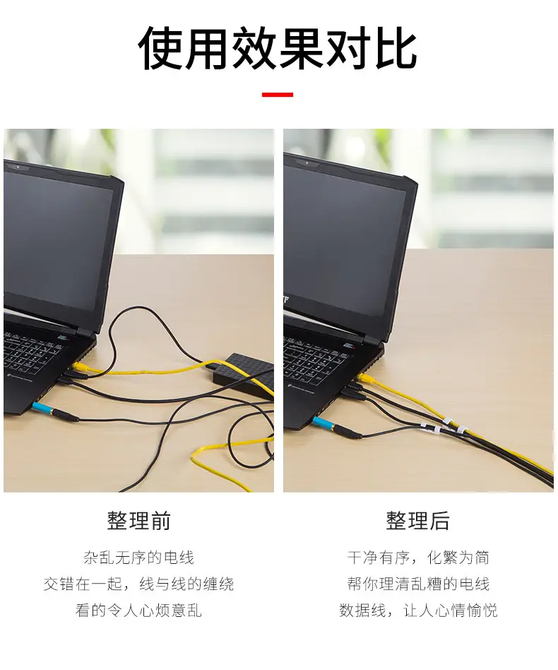 Cable Organizer Buckle Car Fixed Clip Cable Clip Car Self-Adhesive Wire Network Cable Organizer Data Clip — feature 8