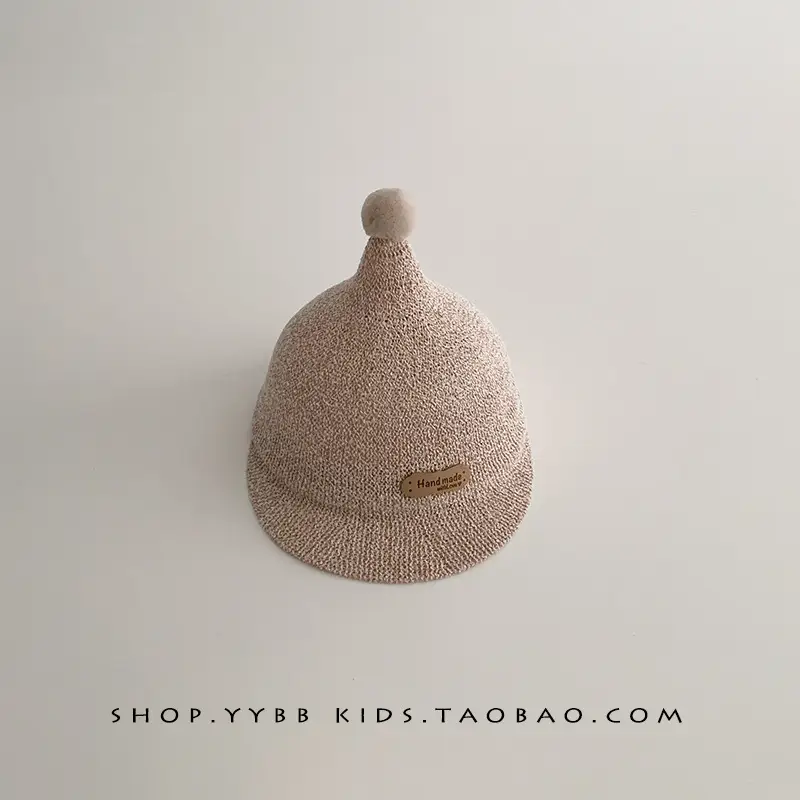 Blue Woven Duck Tongue Straw Hat for Kids