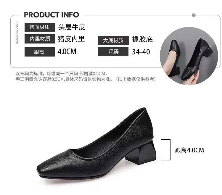 Women Leather Square Toe Heels Black 2025 — feature 2