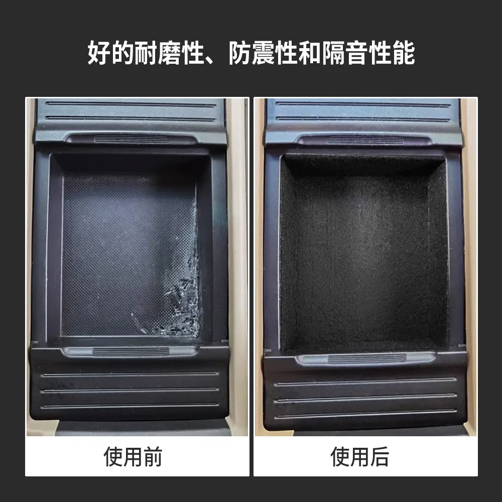 Cross-border hot selling self-adhesive flocking cloth 1mm adhesive flocking cloth black felt easy to cut easy to stick — feature 5