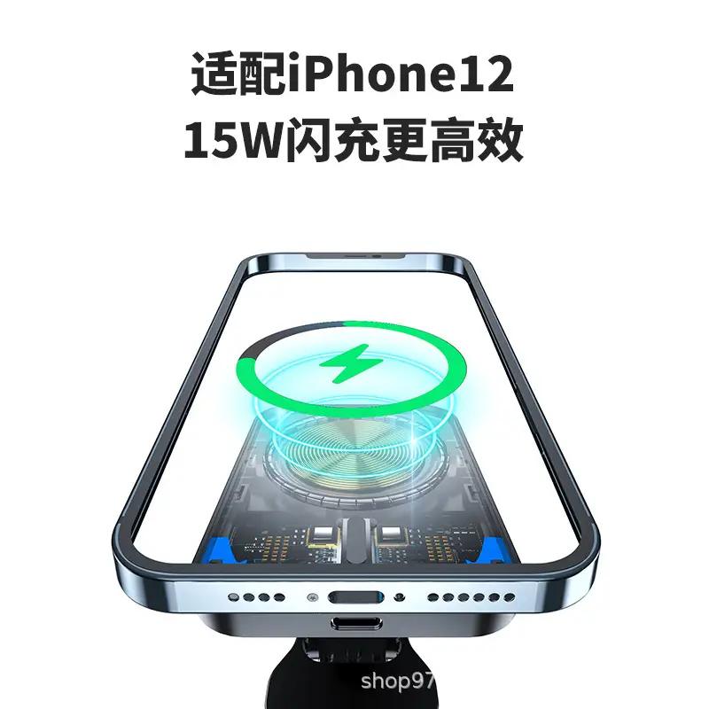 15W Magnetic Wireless Charger for iPhone 14 Digital
