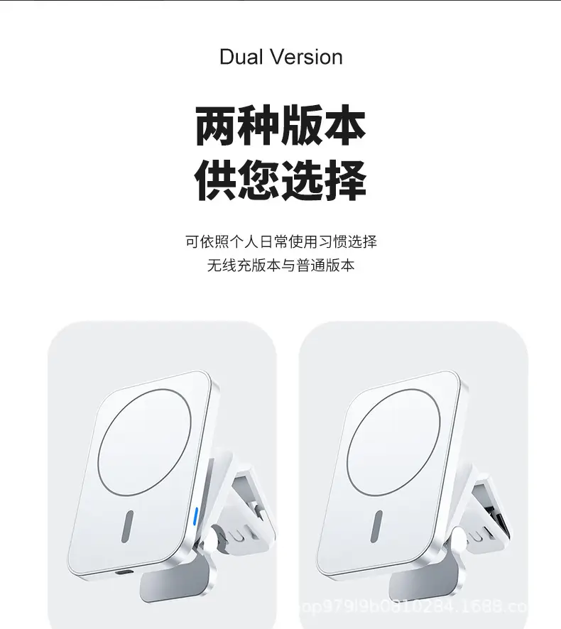 15W Magnetic Wireless Charger for iPhone 14 Digital — feature 12