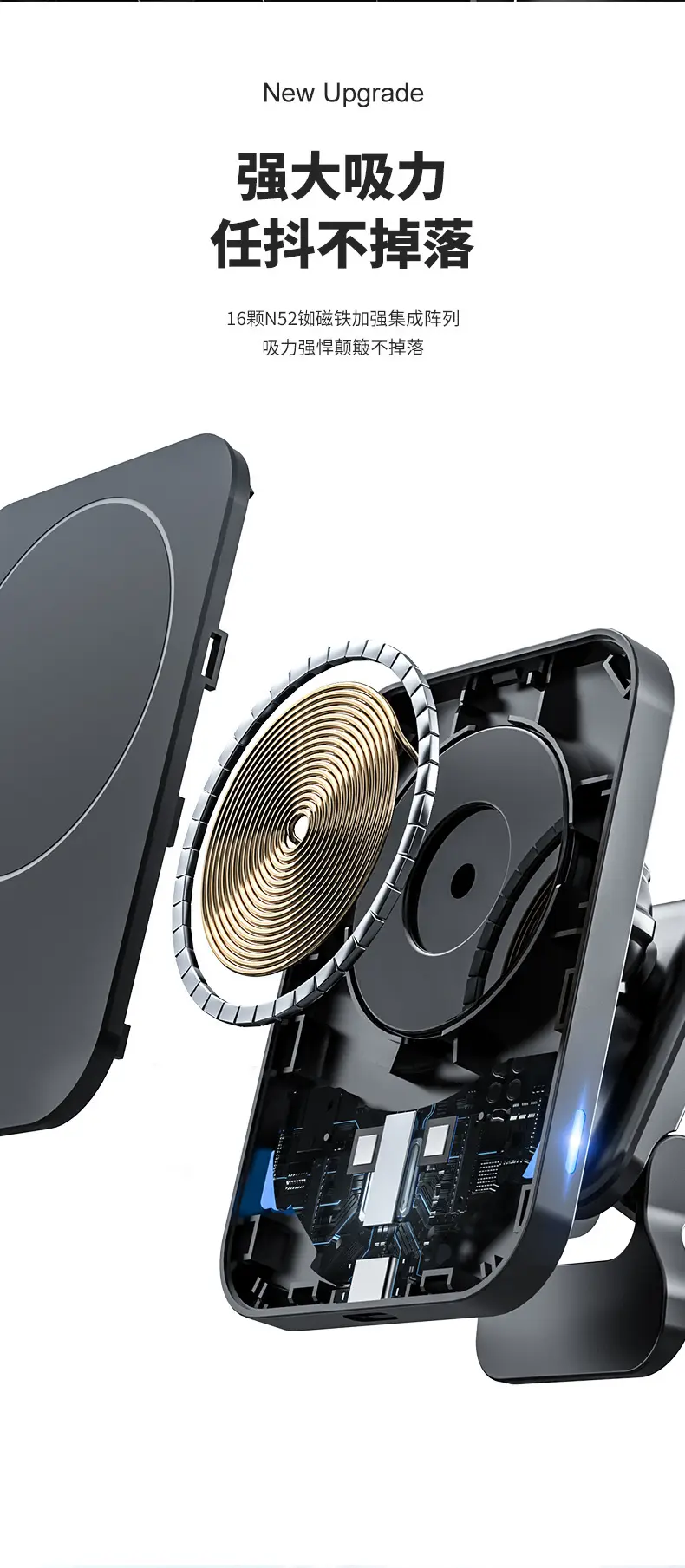 15W Magnetic Wireless Charger for iPhone 14 Digital — feature 4