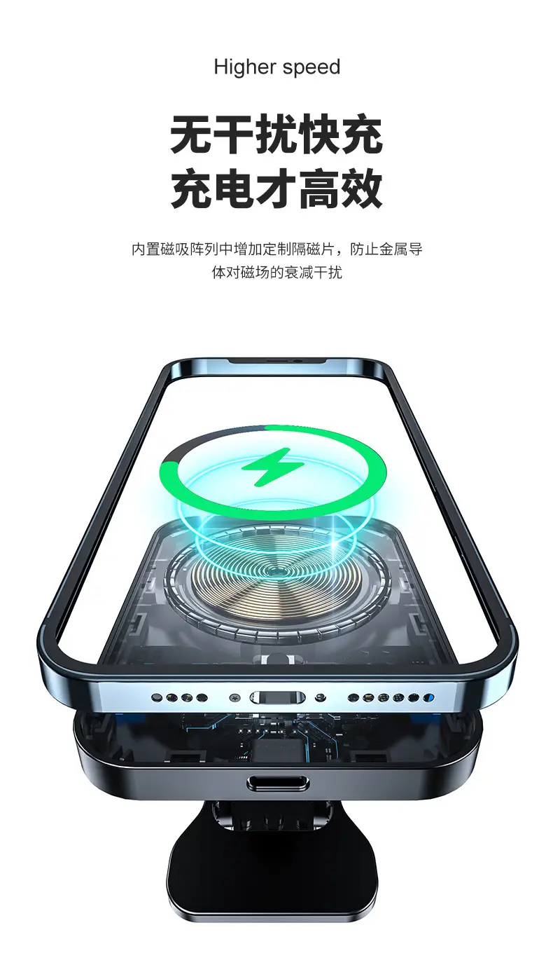 15W Magnetic Wireless Charger for iPhone 14 Digital — feature 6