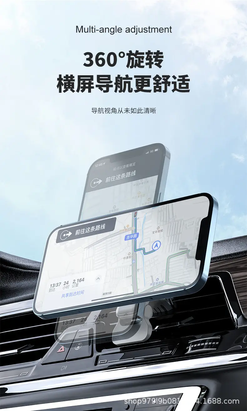 15W Magnetic Wireless Charger for iPhone 14 Digital — feature 7