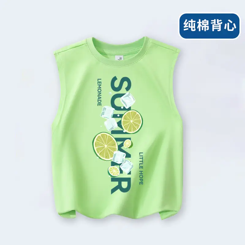 Lucky Space Pure Cotton Boys Vest Sleeveless White - Image 3